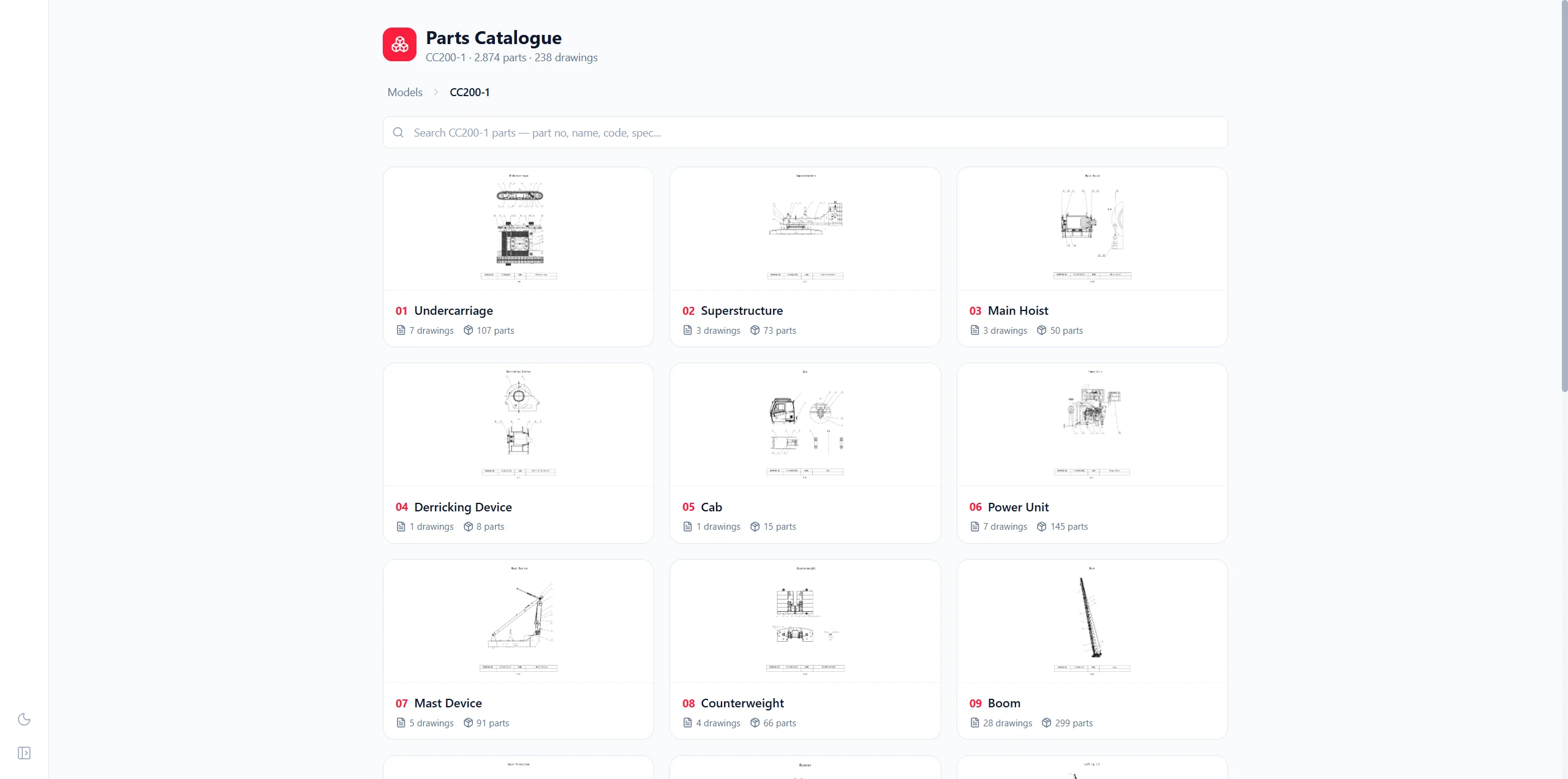 Parts Catalogue